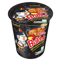 Samyang Buldak Hot Black Small Cup 70 g